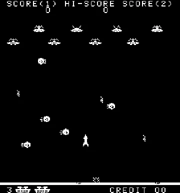 Galaxy Wars (Taito?) screen shot game playing